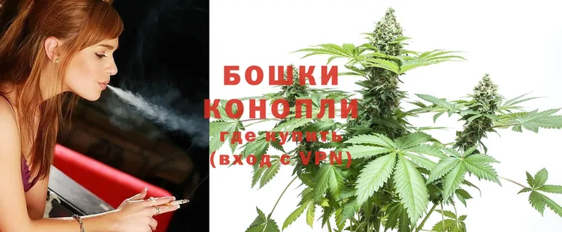 Конопля SATIVA & INDICA  darknet наркотические препараты  Клин  закладка 